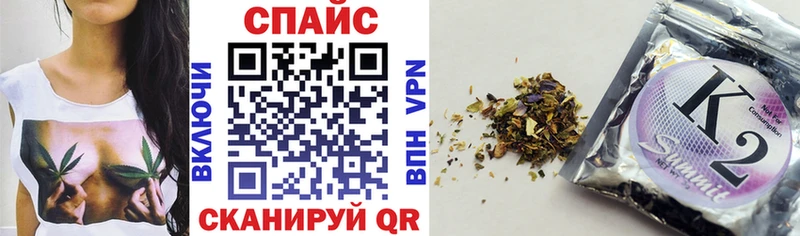 omg tor где купить Томари БУТИРАТ бутик