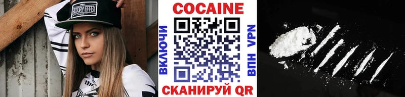 COCAIN Columbia Томари