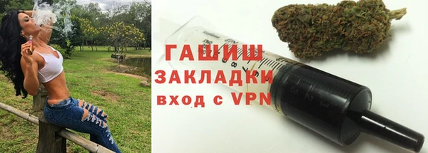 mix Алексин