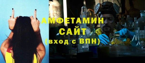 mix Алексин