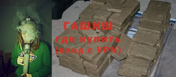 jwh Алзамай