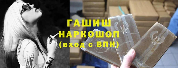 не бодяженный Елизово