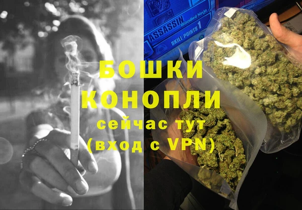 гидропоника Абинск