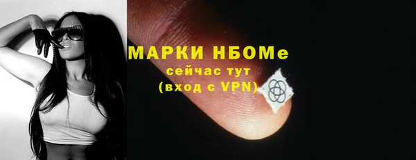 mix Алексин