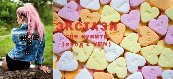 амфетамин Абдулино