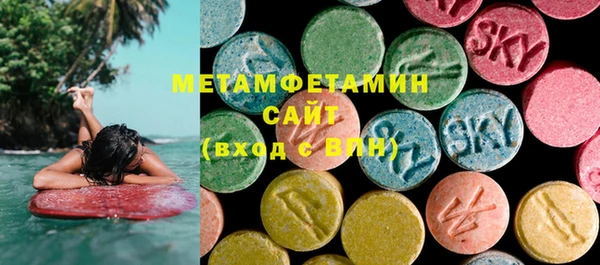 mix Алексин