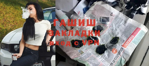 jwh Алзамай