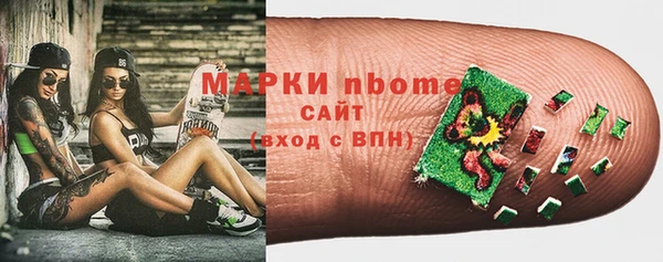 mix Алексин