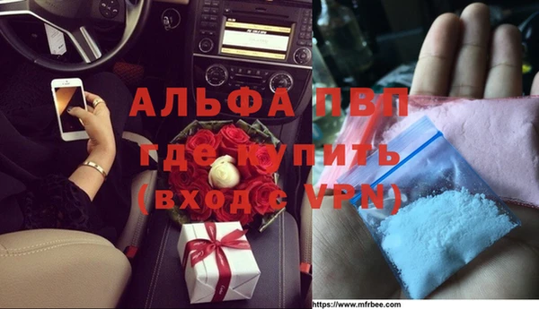 mix Алексин