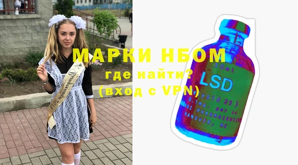 jwh Алзамай