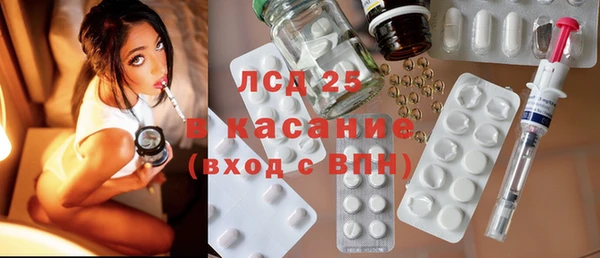 mix Алексин