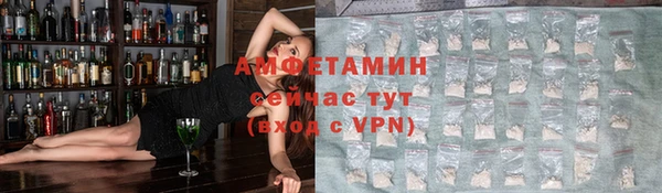 mix Алексин