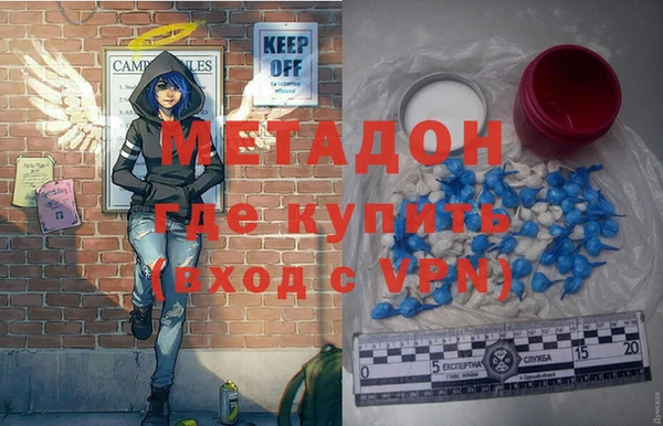 jwh Алзамай