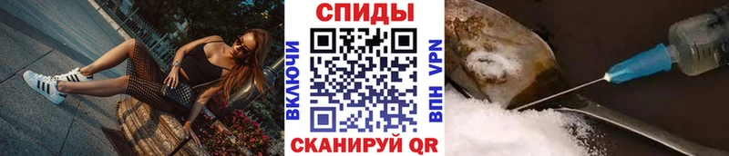 Метамфетамин Декстрометамфетамин 99.9%  даркнет наркотические препараты  Томари  купить  